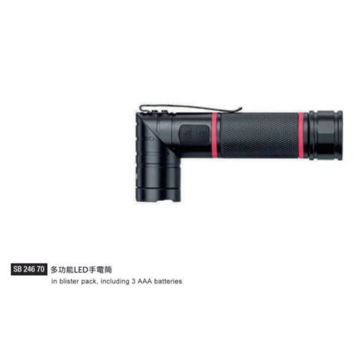 SB 246 70 多功能手電筒